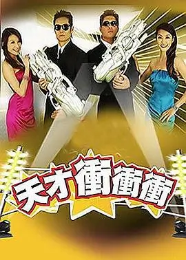 巷口的夏天详情页核录字段示意图