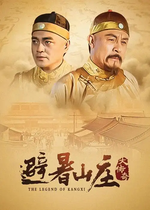 加权评分公开样本区间公告配图